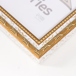 Фоторамка пластик "Камышок" 15х21 см, белый (пластик)