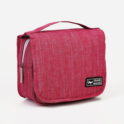 Косметичка-несессер дорожная на молнии, липучках, с ручкой, с крючком, розовая