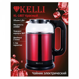Чайник электрический "Kelli" 1,8л, комбинированный корпус стекло/нержавеющая сталь, термостойкое боросиликатное стекло, внутренняя подсветка, автоматическое отключение, поворачивающийся корпус на 360, закрытый нагревательный элемент, защита от перег