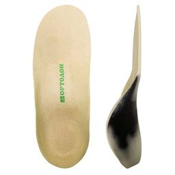 Стельки ОРТОДОН ДС1 серый