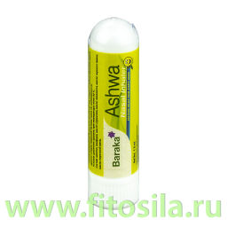 Стик карандаш для ингаляции Ашва (масло черного тмина, эвкалипта, грушанки, перечной мяты)