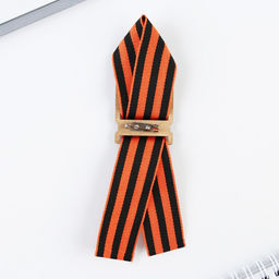 Цена за 2 шт. Значок с георгиевской лентой на 9 Мая «С днем победы!», 3.5×4 см