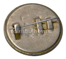 Значок Харьков