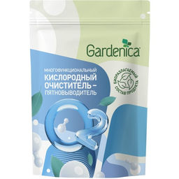 GARDENICA Многофункциональный кислородный очиститель-пятновыводитель, 500 г