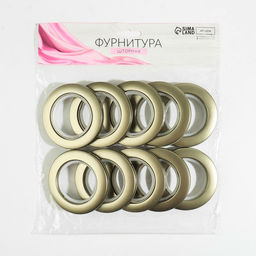 Люверсы для штор, d=4.1/7.5 см, 10 шт., цвет бронзовый