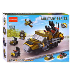 Конструктор "Супер-машина" (138 дет.) в коробке