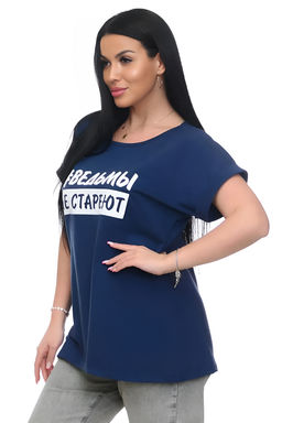 Футболка хлопок с отворотами и надписью "Ведьмы не стареют". Арт. 720