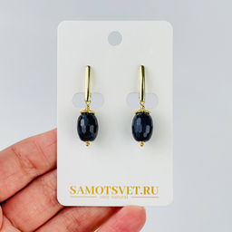 Серьги из Сапфира - Радуга самоцветов фото 2