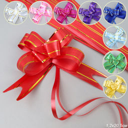 Бант подарочный ширина 12 мм 10 штук набор / W-100-12 /уп 20/1200/ Бант подарочный ширина 12 мм 10 штук набор / W-100-12 /уп 20/1200/