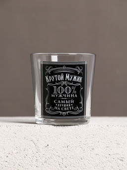 Подарочный набор Крутой мужик: гель для душа виски 250 мл и стакан для виски, Чистое счастье  фото 3
