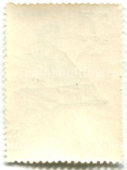Марка Цымбала 1961 год Румыния