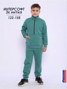 КМ149 Костюм Колорадо (персиковый) - Милаша фото 33