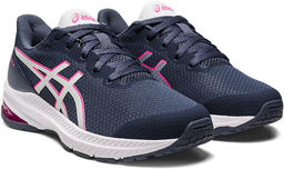 Кроссовки детские