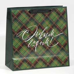 Пакет ламинированный квадратный New Year, 30 30 12 см - Дарите счастье фото 3