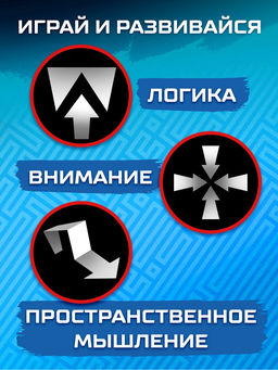 Настольная игра Загадка лабиринта, 1-2 игрока, 4+ - Лас играс kids фото 5