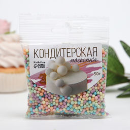 Цена за 2 шт. Посыпка кондитерская с мягким центром матовая Бисер ассорти цвета, 50 г