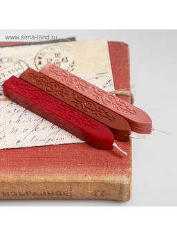 Сургучная печать «Для тебя!», 7×15 см