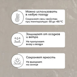 Тент защитный, 8×6 м, плотность 60 г/м², УФ, люверсы шаг 1 м, тарпаулин, серый