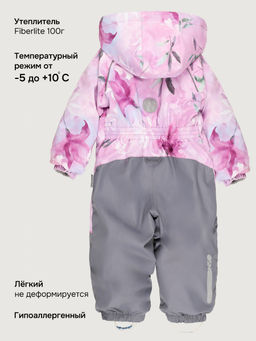 Комбинезон 8м2826 розовый/светло-серый