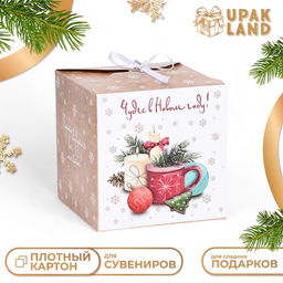 Цена за 10 шт. Коробка складная Чудес в новом году 14 х 14 х 14 см - UPAK LAND фото 5