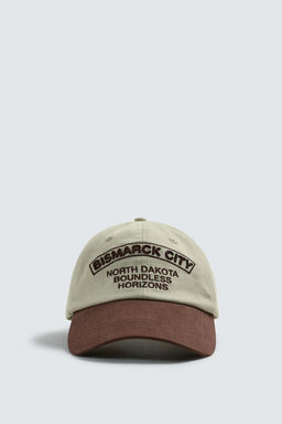 GORRA TEXTO BORDADO / Beige - Zara фото 6