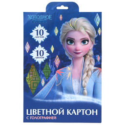 Цветной картон с голографией, А4, 10 листов, 10 цветов, немелованный, двусторонний, в папке, 250 г/м², «Сестры»