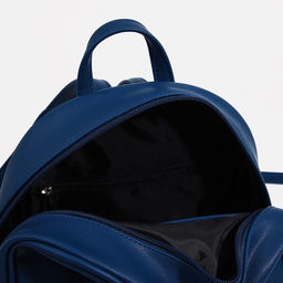 Рюкзак молодёжный, отдел на молнии, цвет синий - Simaland фото 4