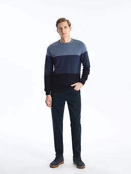 Bisiklet Yaka Erkek Triko Kazak