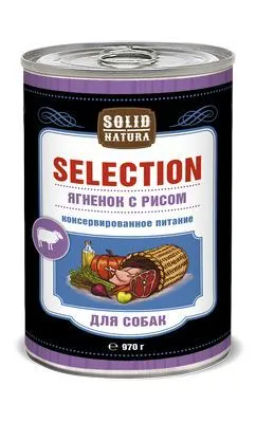 Solid Natura Selection д/соб. Ягнёнок с рисом 0,97 кг. ж/б ЦБ-00022653