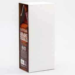 Чай подарочный Лучшему мужчине: с ароматом мяты, 100 г - Фабрика счастья фото 6