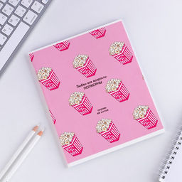 Цена за 3 шт. Тетрадь в клетку, 48 л., А5, на скрепке, блок №1 Паттерн МИКС - Artfox study фото 11