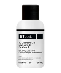 Шампунь Btpeel питательный с экстрактом можжевельника и гинкго билоба 50 мл  фото 2