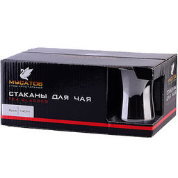 GR55411-06 Набор 6 стаканов д/чая с/руч 140 мл Сияющий графит (х8) - Mayer&boch фото 3