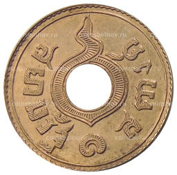 1 сатанг 1929 года Таиланд