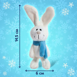 Подарочный набор на новый год 3в1 Подарок под ёлочку, пазл, игрушка, книга