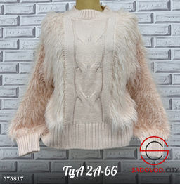 Кофта женская - Bruno фото 7