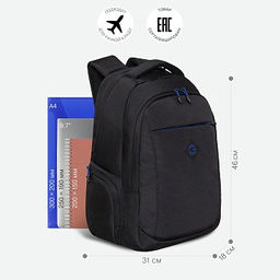 RQ-310-2 Рюкзак - Grizzly фото 5