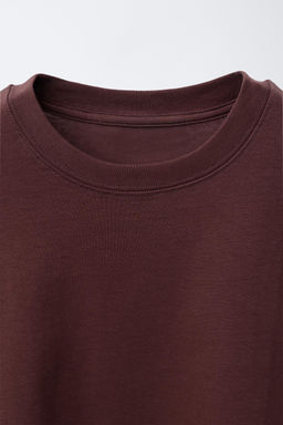 3-PACK OF STRIPED AND PLAIN T-SHIRTS - Zara фото 8