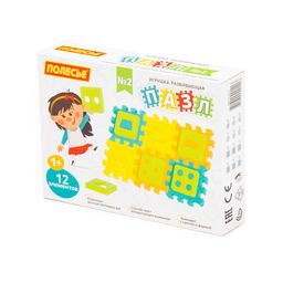 Игрушка развивающая Пазл №2 (12 элементов) (в коробке)