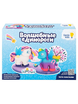 Набор для лепки «Волшебные единороги»