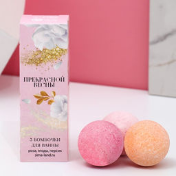 Цена за 2 шт. Бомбочки для ванны Прекрасной весны, 3?40 г, Чистое счастье