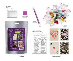 Кристальная (алмазная) мозаика ФРЕЯ ALVM-400 набор магнитов Микс в стиле LOVE 7.5 х 10 см