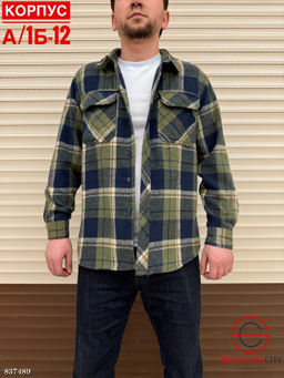 Рубашки для мужчин в клетку