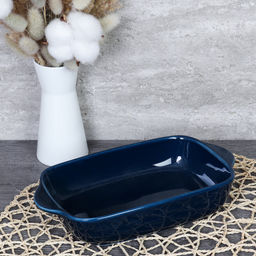 Блюдо / KU-118 /уп 20/ - ГалеонТрейд фото 7