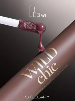 Stellary Глянцевая стойкая помада Wild Chic collection тон 01  фото 7