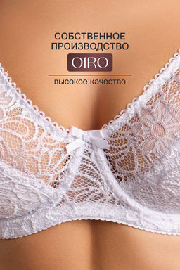 Бюстгальтер кружевной OIRO с цветочным принтом MARTA 2806