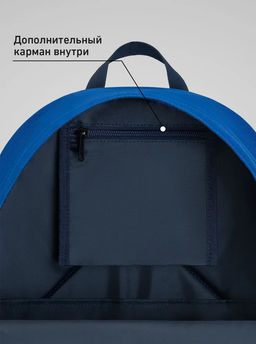 Рюкзак JOGEL ESSENTIAL Backpack, синий/темно-синий фото 14