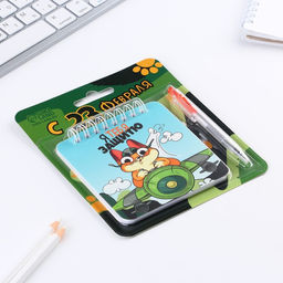 Подарочный набор, блокнот, 48 листов, мини ручка 23 февраля: С Днем Защитника Отечества - Artfox фото 2