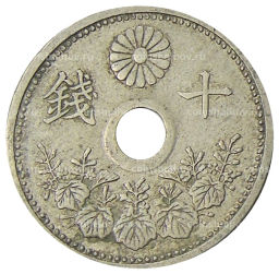 10 сен 1923 года Япония