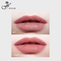 FFleur L480 Стойкая жидкая матовая помада Long Lasting 8H тон 03 Bright pink  фото 3